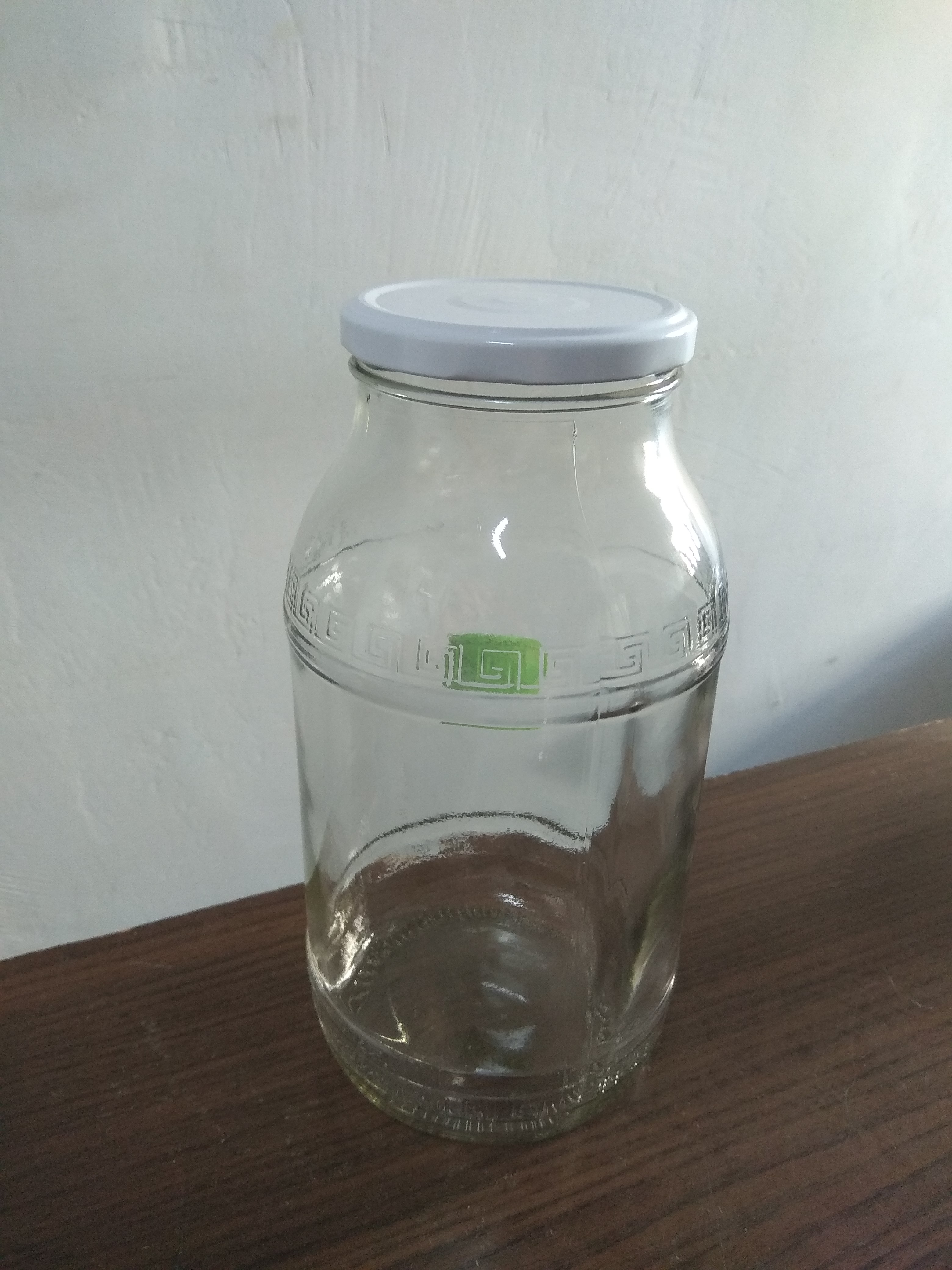 Стеклобанка 1850 ml с крышкой